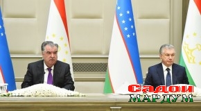 Минтақаҳои Тоҷикистону Ӯзбекистон барои татбиқи лоиҳаҳои муштарак имкониятҳои калон доранд