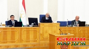 Низоми ҳуқуқии пешгирӣ аз ҳама гуна шакли табъиз муайян гардид