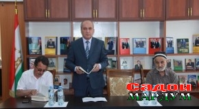 Китоби «Тоҷикон» намунаи безаволи таърихист