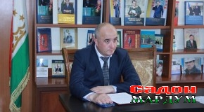 Ваҳдати миллӣ омили ҳастии миллат аст