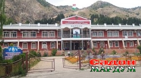 Зиндагии осоишта аз ваҳдат аст