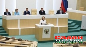 Аз фаъолияти парламентҳои ҷаҳон