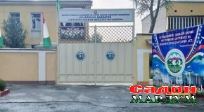 Аз шароити таҳсил то ихтисосҳои барои маъюбон созгор