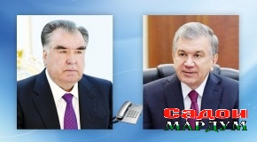 Суҳбати телефонӣ