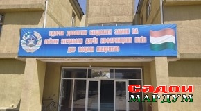 Қарзи зиёд аз андозу истифодаи барқ чӣ гуна пайдо шуд?