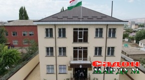 Ифтитоҳи Шуъбаи минтақавии мубориза бар зидди ҷиноятҳои муташаккили ВКД дар шаҳри Истаравшан аз ҷониби Президенти Ҷумҳурии Тоҷикистон муҳтарам Эмомалӣ Раҳмон