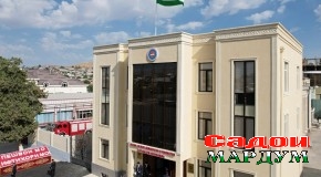 Президенти Ҷумҳурии Тоҷикистон муҳтарам Эмомалӣ Раҳмон бинои маъмурии Кумитаи иҷроияи ҲХДТ дар шаҳри Истаравшанро ба истифода супориданд