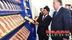 Президенти Ҷумҳурии Тоҷикистон муҳтарам Эмомалӣ Раҳмон ба фаъолияти Коргоҳи коркарди меваи хушки Ҷамъияти саҳомии кушодаи “Конибодом” расман оғоз бахшиданд