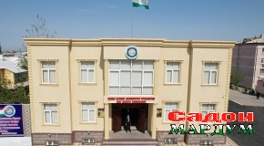 Президенти Ҷумҳурии Тоҷикистон муҳтарам Эмомалӣ Раҳмон бинои Кумитаи иҷроияи ҲХДТ дар шаҳри Конибодомро ба истифода доданд