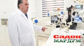 Президенти Ҷумҳурии Тоҷикистон муҳтарам Эмомалӣ Раҳмон бинои иловагии Беморхонаи марказии шаҳри Конибодомро ифтитоҳ бахшиданд