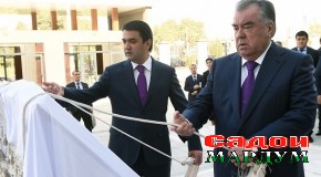 Ифтитоҳи Муассисаи давлатии таълимии “Литсейи Умари Хайём” дар ноҳияи Сино аз ҷониби Президенти Ҷумҳурии Тоҷикистон муҳтарам Эмомалӣ Раҳмон