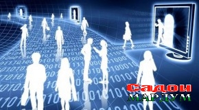 Нақши амнияти иттилоотӣ дар таъмини суботи сиёсии ҷомеа