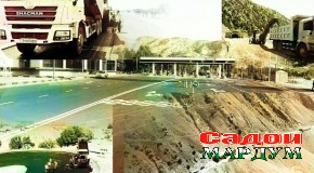 Сипар аз нанг дорад марди роҳбон