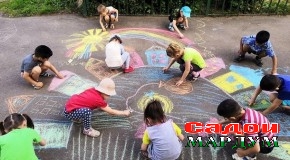 Ҳамбастагӣ омили пойдориву пешрафт аст