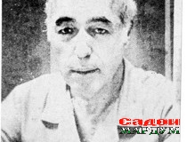 Ҳомии қонуну адолат