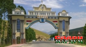 Муъҷизашаҳре дар домони кӯҳҳо