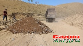 Роҳҳои маҳаллӣ дар Восеъ сангфарш карда мешаванд