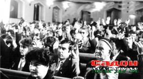 Иҷлосияе, ки заминаи сарҷамъиву пешрафтро гузошт