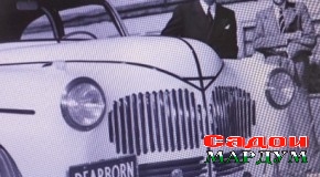 Зироате, ки дар соҳаи кишоварзӣ метавонад таҳаввулот ба вуҷуд орад