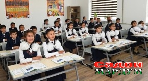 Бунёди миллат аз маориф оғоз меёбад