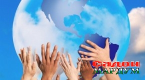 Тавсеабахши шарикии тамаддунҳо