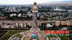 Маҷмааи «Истиқлолият ва Озодӣ» — рамзи қудрат, дониш ва зебоӣ