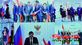 Иштироки маҷозии Пешвои миллат муҳтарам Эмомалӣ Раҳмон дар маросими ифтитоҳи 5 мактаби миёна бо забони русӣ дар Ҷумҳурии Тоҷикистон
