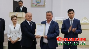 Рушди соҳаи ҳифзи муҳити зист дар замони соҳибистиқлолӣ