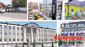 Истиқлолият эҳсоси гарми ватандорӣ ва нангу номуси миллист