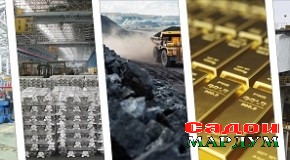 Таъмини рушди иқтисод ба рушди саноат алоқаманд аст