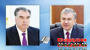 Суҳбати телефонӣ