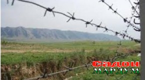 ФАВРӢ! Маркази матбуоти Қӯшунҳои сарҳадии КДАМ Ҷумҳурии Тоҷикистон хабар медиҳад