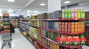 Мораторий ба соҳибкорон чӣ сабукӣ овард?