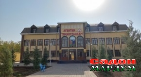 Авҷи корҳои созандагӣ