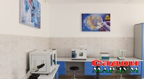 Ифтитоҳи бинои нави Маркази назорати давлатии санитарӣ ва эпидемиологӣ дар ноҳияи Шамсиддин Шоҳин