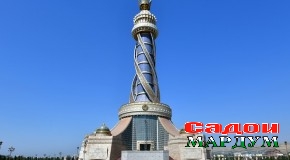 Истиқлолияти давлатӣ ва давлатдории Эмомалӣ Раҳмон