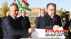 Ифтитоҳи бинои Маркази таъминоти бехатарии озуқаворӣ дар ноҳияи Шамсиддин Шоҳин