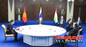 Мулоқоти сеҷонибаи сарони давлатҳои Тоҷикистон, Русия ва Қирғизистон