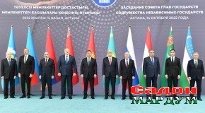 Иштироки Пешвои миллат муҳтарам Эмомалӣ Раҳмон дар Ҷаласаи Шӯрои сарони давлатҳои аъзои ИДМ