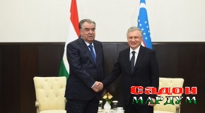Мулоқоти Пешвои миллат муҳтарам Эмомалӣ Раҳмон бо Президенти Ҷумҳурии Узбекистон Шавкат Мирзиёев