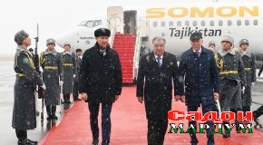 Оғози сафари кории Пешвои миллат муҳтарам Эмомалӣ Раҳмон дар Ҷумҳурии Қазоқистон