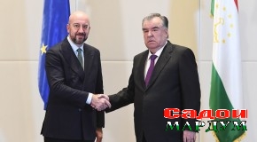 Мулоқоти Пешвои миллат муҳтарам Эмомалӣ Раҳмон бо Президенти Шӯрои Аврупо Шарл Мишел