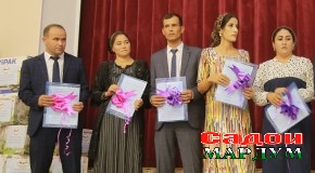 Омӯзгорон соҳиби замини наздиҳавлигӣ шуданд