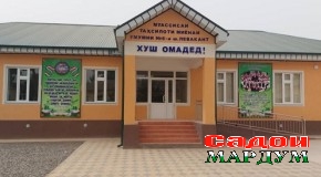 Бунёди бинои иловагии мактаб дар Левакант