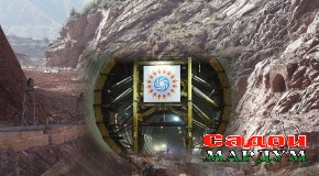 Иҷлосияе, ки роҳи фардоро мунаввар кард
