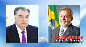 Барқияи табрикӣ