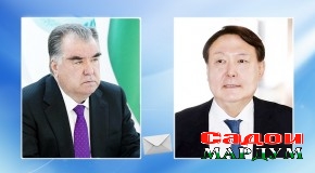 Барқияи тасаллият