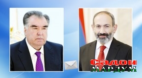 Мубодилаи номаҳои шодбошӣ