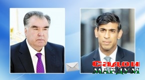 Барқияи табрикӣ