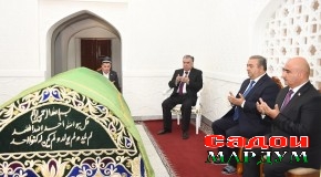 Зиёрати оромгоҳи олим ва файласуфи шарқ Мир Сайид Алии Ҳамадонӣ